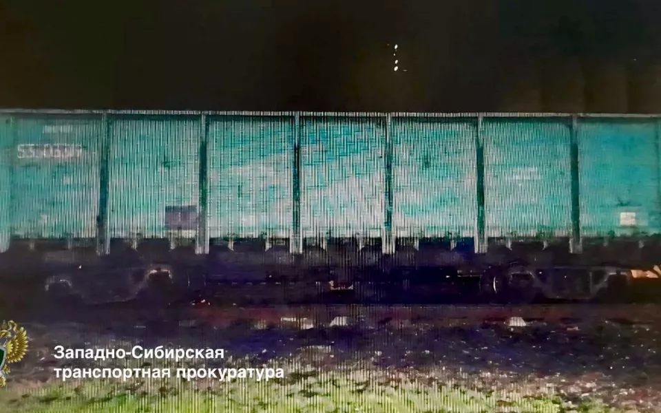 В Алтайском крае с рельсов сошел вагон с удобрениями