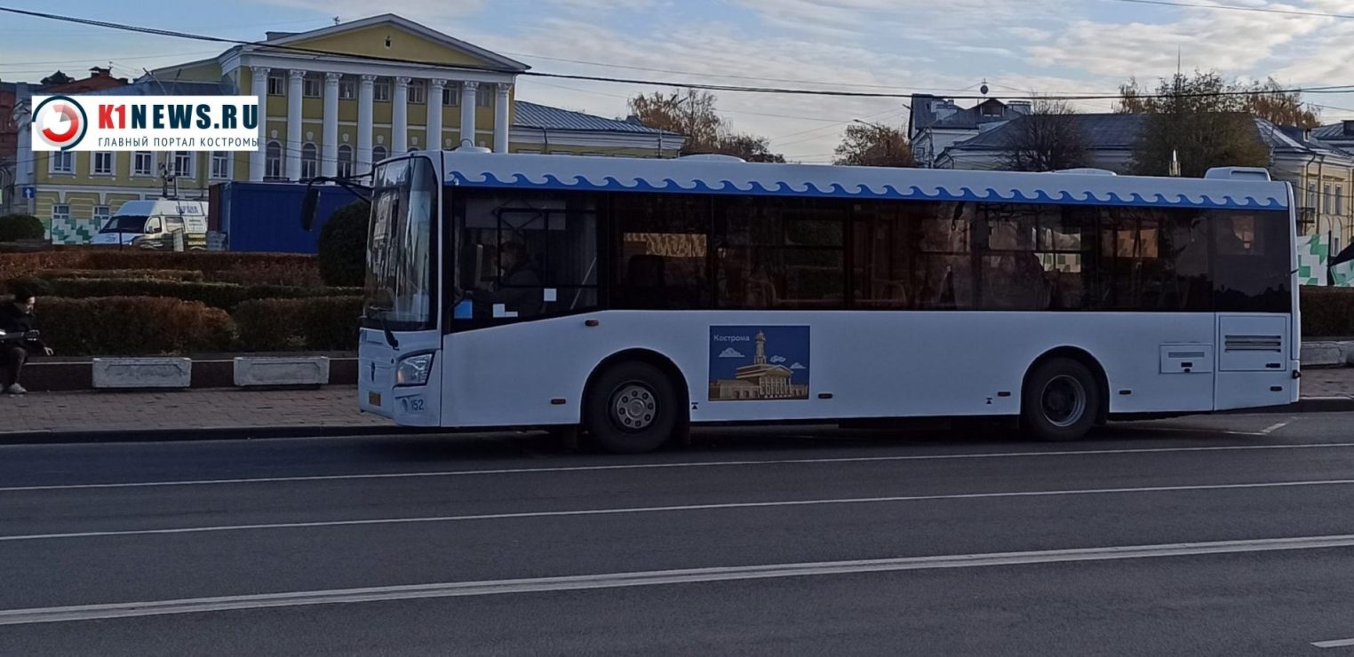 В День Победы еще один костромской автобус изменит расписание