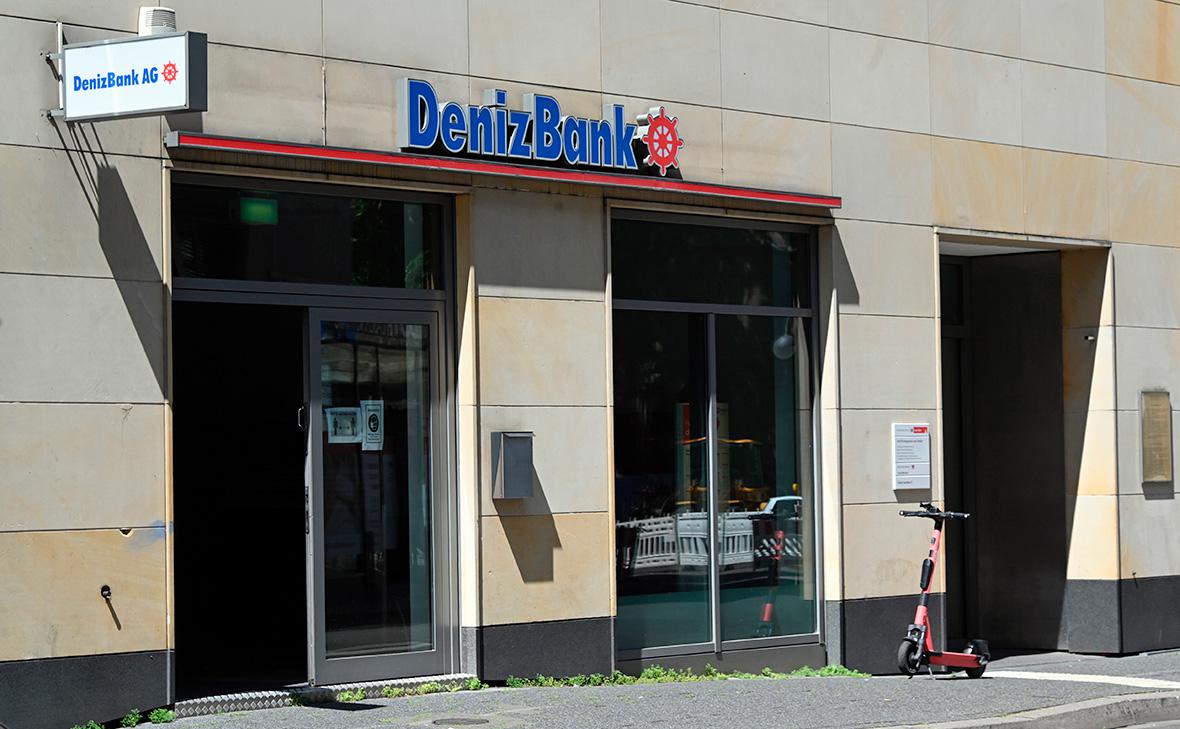 Турецкий DenizBank вновь ужесточил условия открытия счетов россиянам